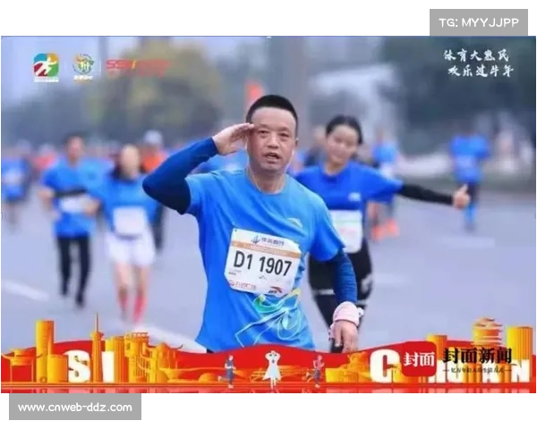 眉山天府新区将举行全国竞走单项赛 预计吸引300余名专业运动员参赛