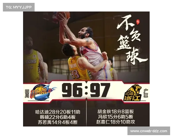 波尔森替补登场两分钟绝杀，老将瞬间点燃球场