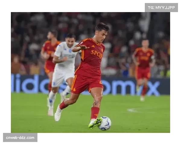 迪巴拉点射绝杀，罗马1-0力克亚特兰大升至第五